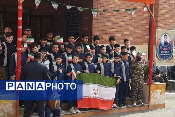 فرزندان ایران از مدارس شهریار تا راهپیمایی