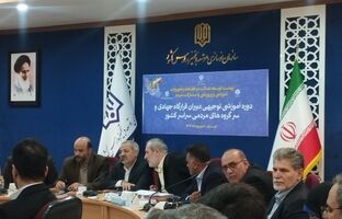 دوره آموزشی ـ توجیهی دبیران قرارگاه جهادی و سرگروه‌های مردمی سراسر کشور