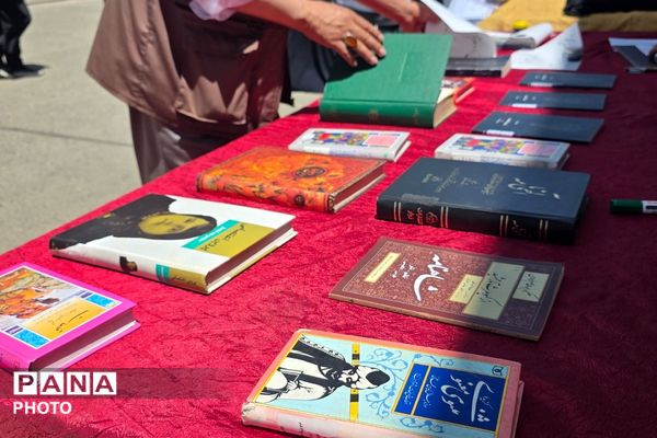 رباط کریم میزبان آیین بزرگداشت فردوسی
