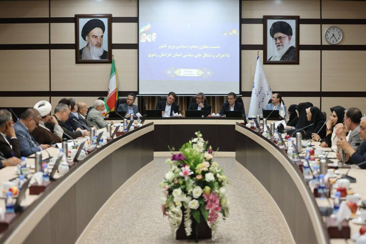 طرح جدید وزارت کشور برای برگزاری تجمعات و راهپیمایی ها
