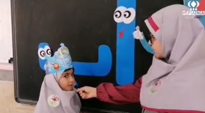 جشن «آب» کلاس اولی‌ها در مدرسه شهید هندویان 