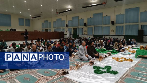  محفل  انس با قرآن کریم ماه رمضان در شهرستان مارگون