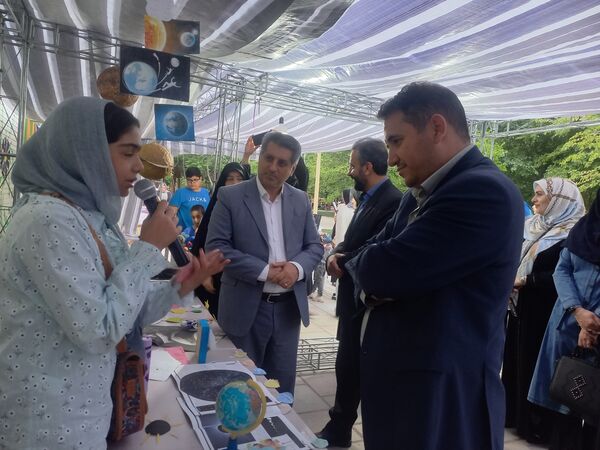 بزرگداشت روز جهانی نجوم