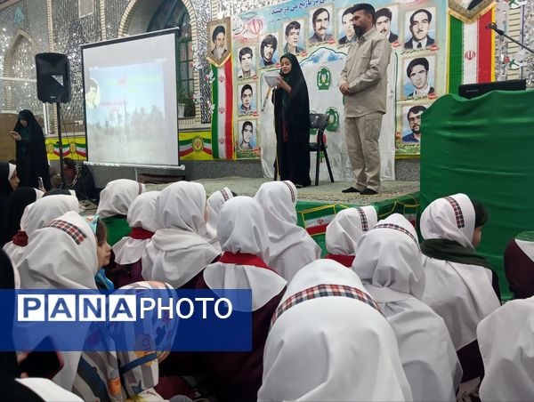 یادواره شهدای انقلاب در آستان مبارکه بی‌بی شطیطه