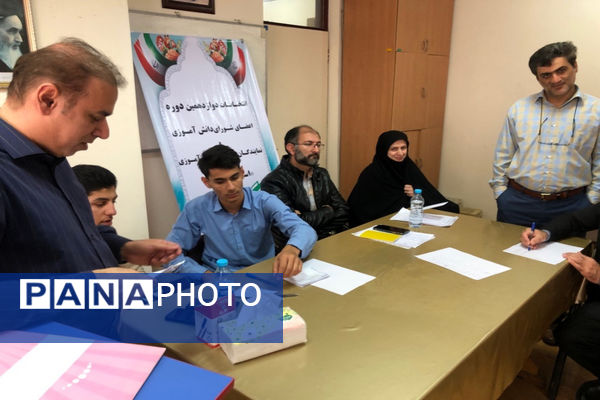 انتخابات مجلس دانش آموزی در گیلان