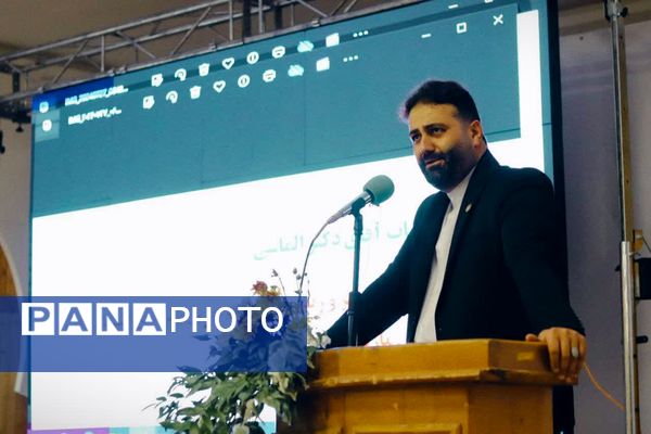 افتتاحیه دوره مهارت‌آموزی مربیان آموزش معلولان و بازآموزی آموزگاران استثنایی در مازندران 