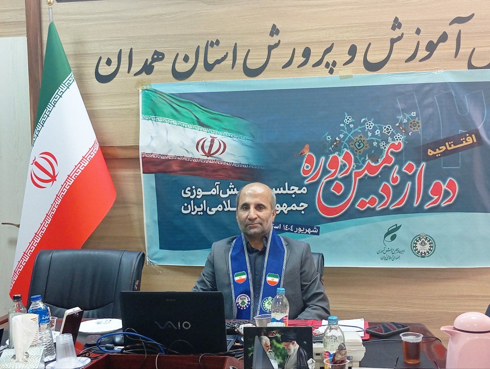 مجلس دانش‌آموزی، تمرین مسئولیت‌پذیری و صدای رسمی دانش‌آموزان است