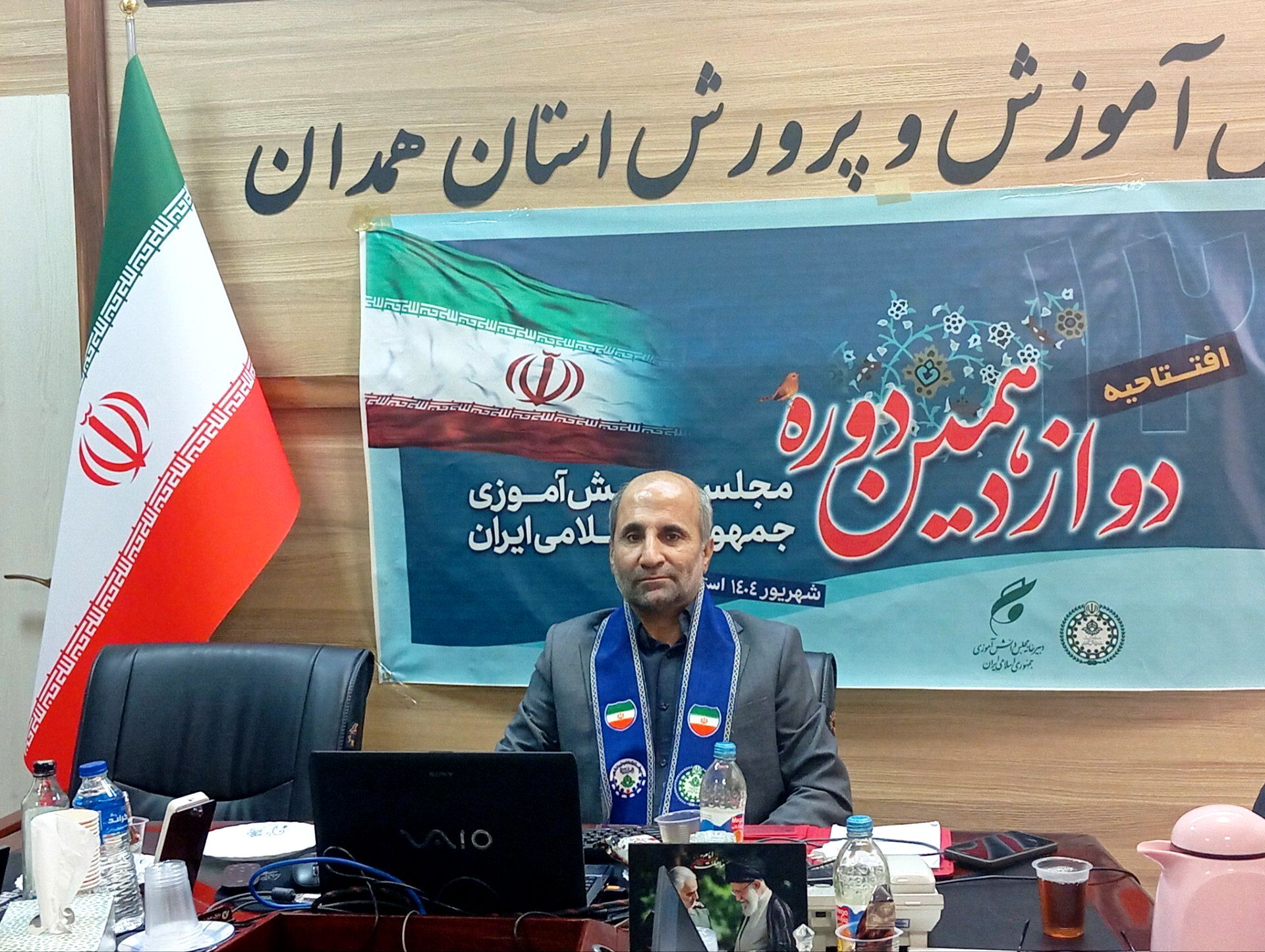 مجلس دانش‌آموزی، تمرین مسئولیت‌پذیری و صدای رسمی دانش‌آموزان است