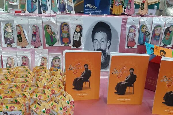 یادواره شهدا در آموزشگاه شاهد فرهنگ پیشوا