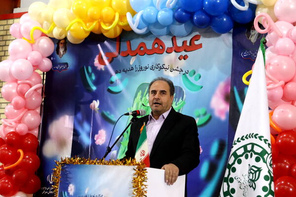 جشن نیکوکاری در مدرسه شهید حدادی تبریز
