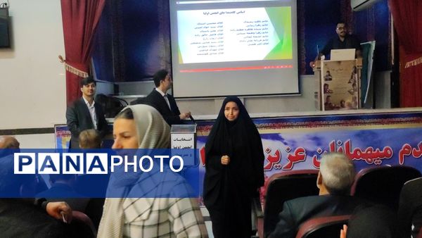 انتخابات انجمن و اولیا و مربیان مدرسه نمونه دولتی فرزانگان شهرستان شیروان 