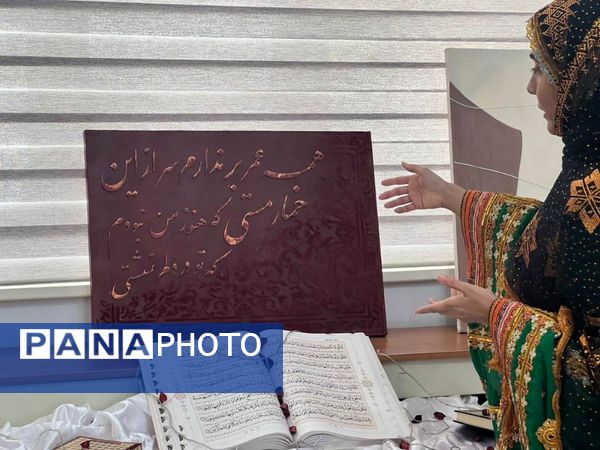 افتتاح نمایشگاه «ماهی پرنده» در مرکز کانون جاسک به مناسبت هفته دولت