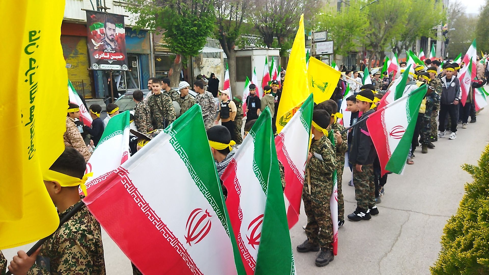 رزمایش نونهالان و نوجوانان مبارز مریانج و کوی یکن آباد
