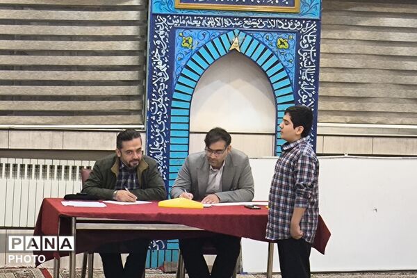 مسابقات قرآن، عترت و نماز ناحیه یک پسران