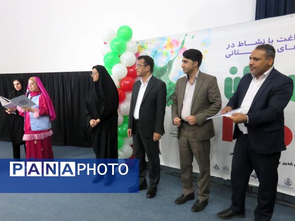 افتتاحیه کلاس‌های اوقات فراغت تابستانه هرمزگان