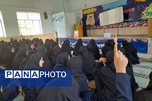 کارگاه آموزشی تغذیه سالم ویژه دانش‌آموزان پایه هفتم دبیرستان شاهد فیض