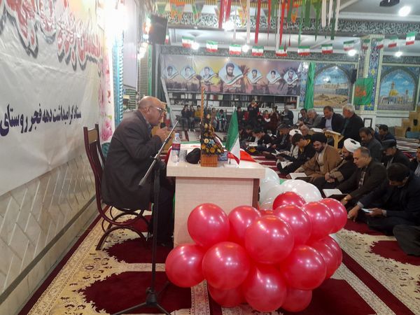 جشن بهار انقلاب در روستای مارکده 