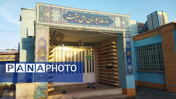 مراسم میلاد حضرت مهدی (عج) در دبیرستان شاهد ابوذر غفاری نیشابور 