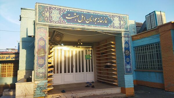 مراسم میلاد حضرت مهدی (عج) در دبیرستان شاهد ابوذر غفاری نیشابور 