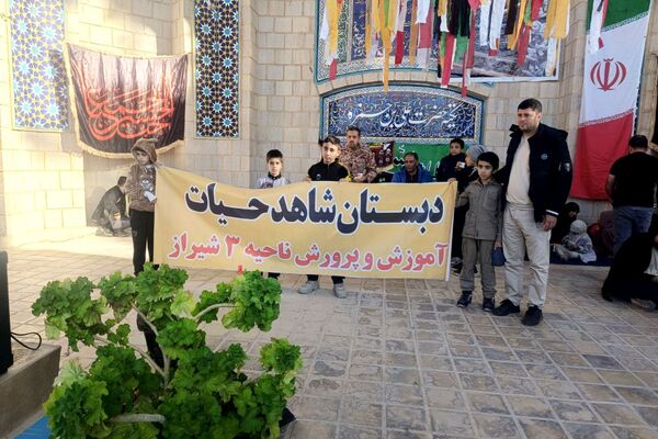 دانش‌آموزان کوهنورد دبستان شاهد حیات زائر شهید گمنام شدند