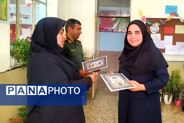 تجلیل از دانش‌آموزان برتر علمی، قرآنی و سرود دبیرستان فرهیختگان شهرستان باشت