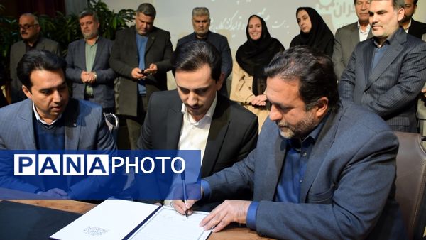 گامی نوین در راستای آینده سازی آموزشی کشور 