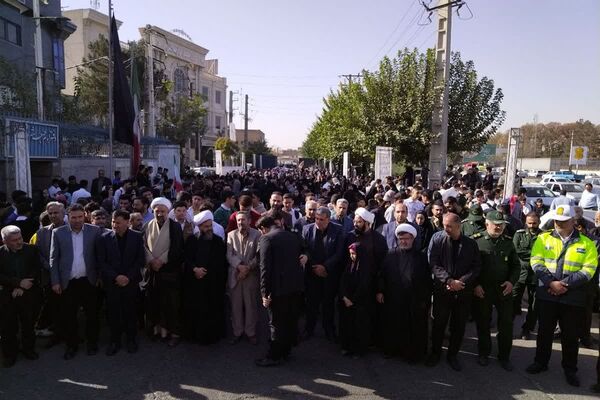 برگزاری راهپیمایی 13 آبان 1404