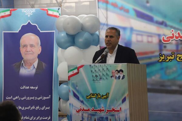 آیین بازگشایی استخر شهید مدنی ناحیه ۵ تبریز