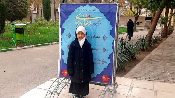 برگزاری دوره جمعه‌های مهدوی در ناحیه ۶ مشهد مقدس‌