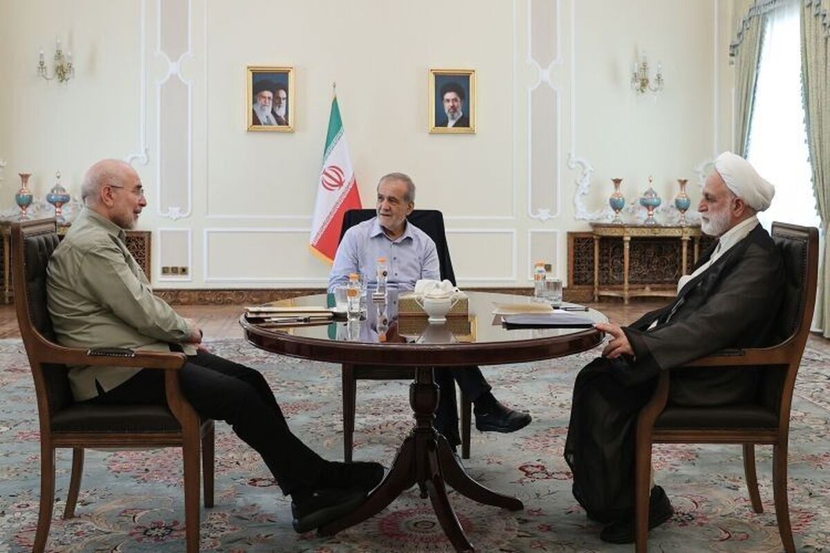 نشست مشترک سران قوا برگزار شد