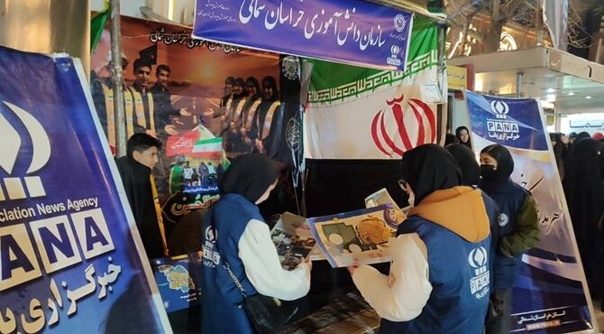 سالروز تأسیس خبرگزاری پانا 