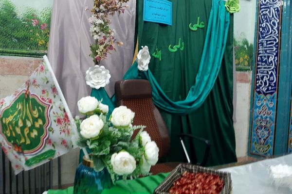 جشن ولادت امام علی(ع) در مدرسه شهید آقچه‌لو رباط‌کریم