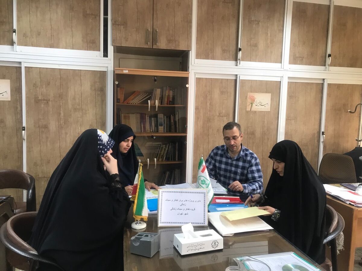 ارسال ۳۳ اثر برتر از فرهنگیان شهر تهران به دبیرخانه کشوری جشنواره تجارب برتر تربیتی