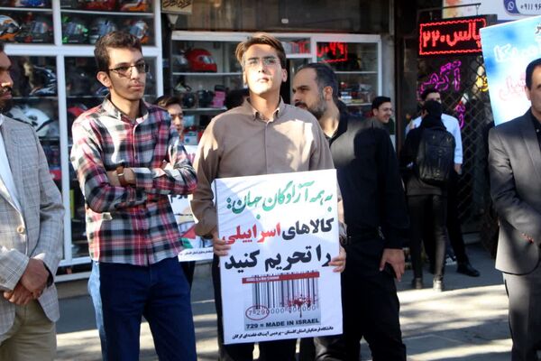 خروش یک‌صدا در حمایت از آرمان‌های انقلاب