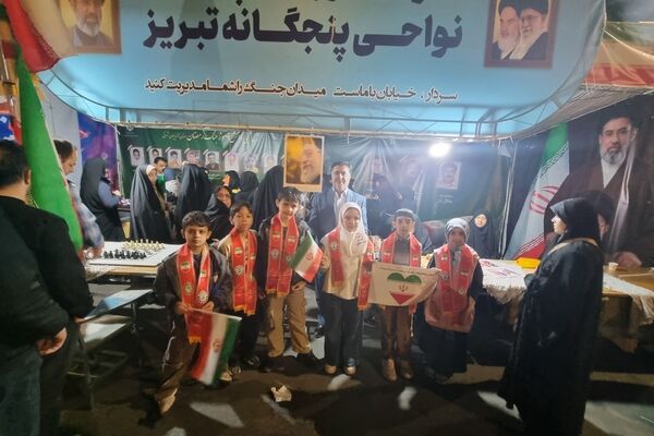 میدان‌داری اداره آموزش و پرورش ناحیه ۴ تبریز