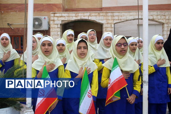 سپاس معلم در دبستان دخترانه شهید باهنر بوشهر 