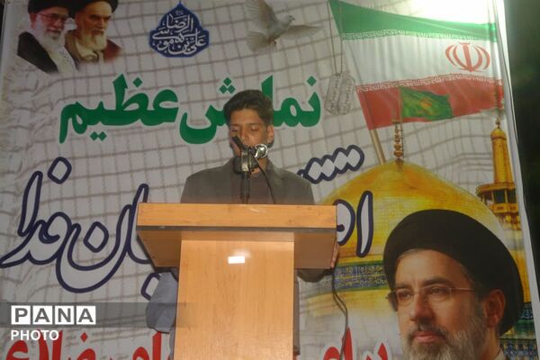 اجتماع دل‌های عاشق در سالروز پیوند نور در رشتخوار