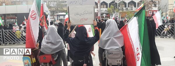 قدس در آستانه آزادی 