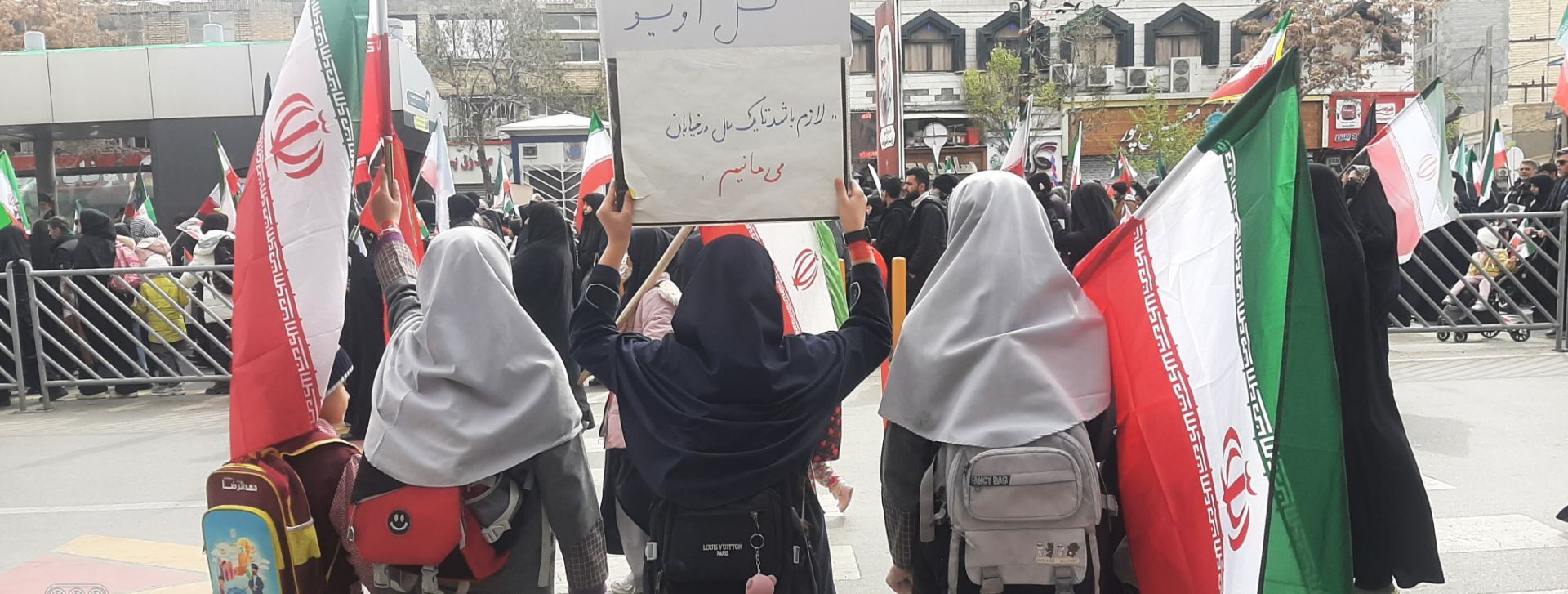 قدس در آستانه آزادی 