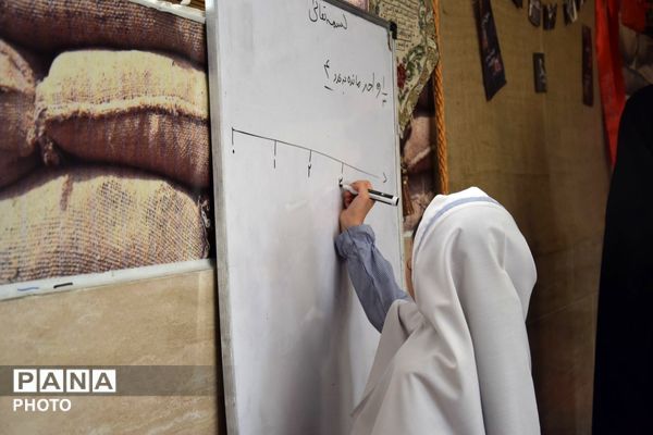 پویش «معلم میدان» در کرج