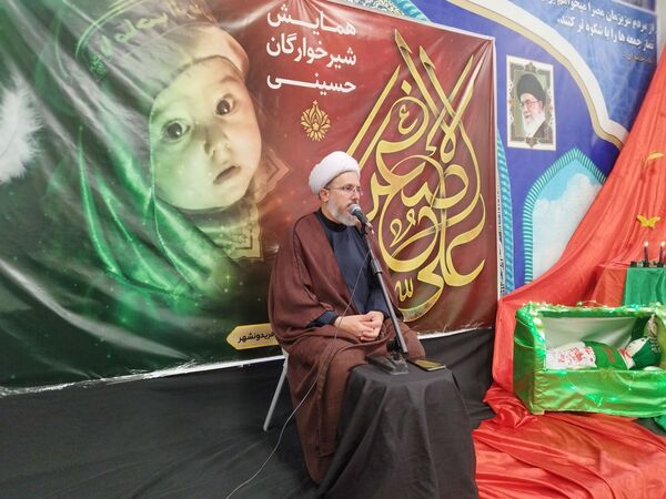 مراسم شیرخوارگان حسینی در شهرستان فریدونشهر 