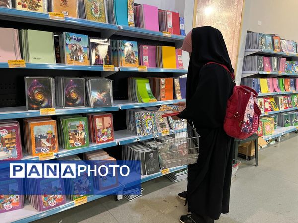 نمایشگاه ایران‌نوشت در مشهد