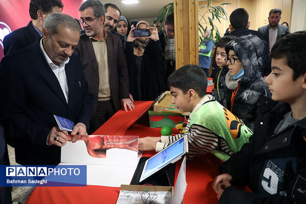 آیین تجلیل از پژوهشگران برتر وزارت آموزش و پرورش