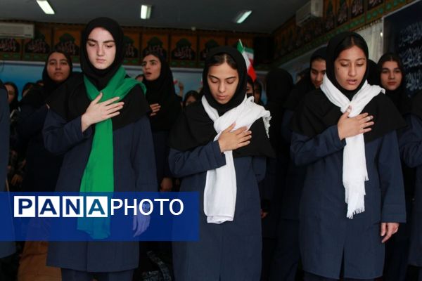 مراسم روز دانش‌آموز و هفته بسیج دانش‌آموزی در مدرسه بنت‌الهدی بهارستان۲