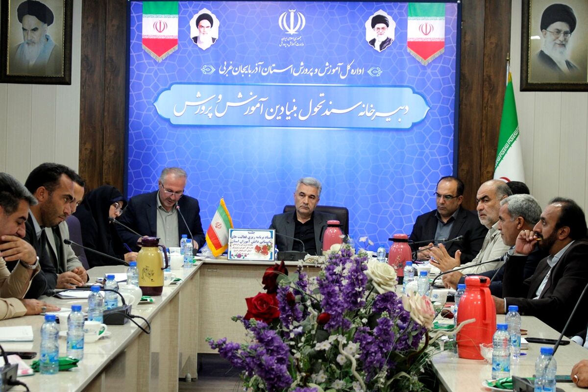 فعالیت‌ پایگاه‌های تابستانی باید هدفمند باشد