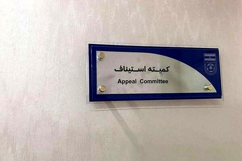 شکایت پرسپولیس علیه استقلال و بلانکو رد شد

