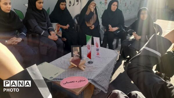 حضور دانش‌آموزان دبیرستان فدک در پاتوق «نوجوان مبارز » شهرستان فردیس