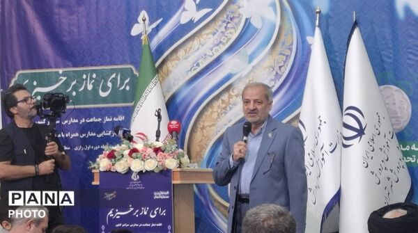 آغاز سال تحصیلی با عطر نیایش؛ طنین زنگ نماز در منطقه ۳