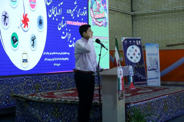 افتتاح هشتمین دوره اوقات فراغت در آذربایجان‌شرقی