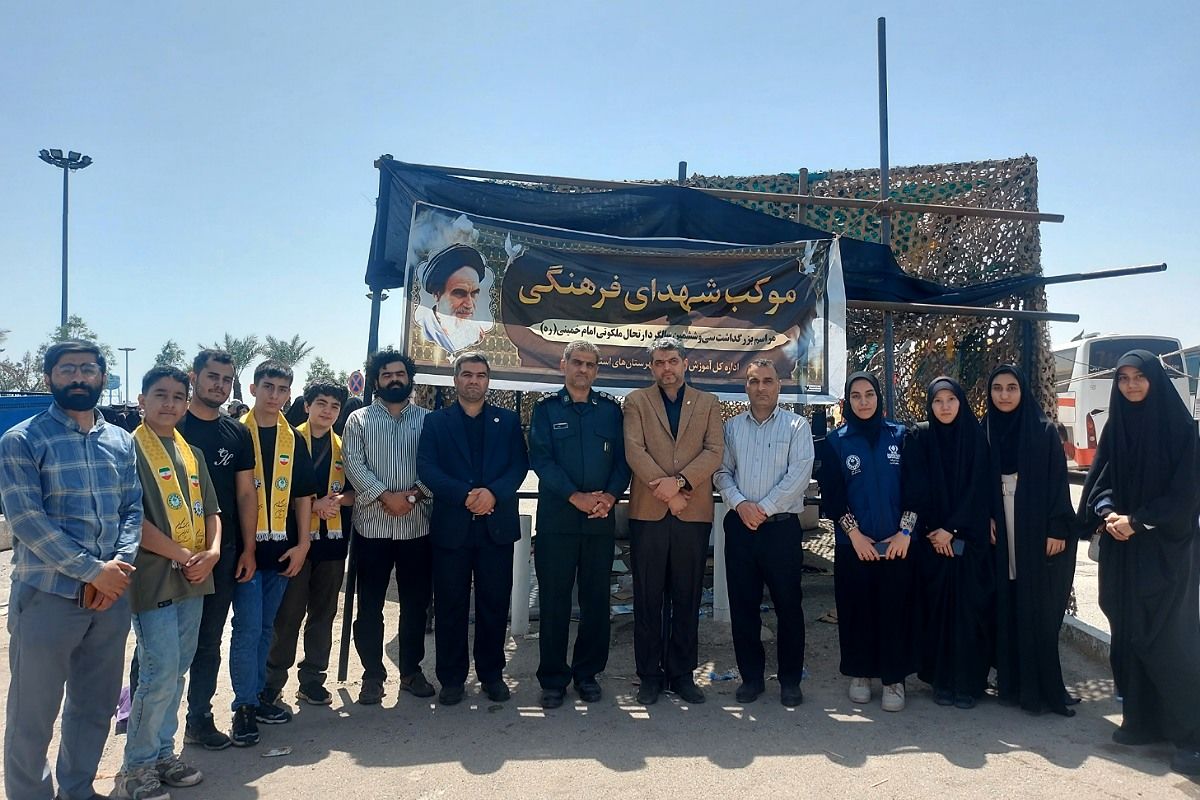 حضور پرشور مردم در بزرگداشت سالگرد رحلت امام خمینی (ره)